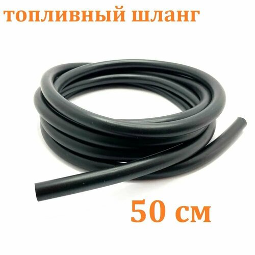 ������ ������ ����� (���������� ) ��������� ��� ��������� ���������� ������������� ����� 50 �� D 4.5�� ����