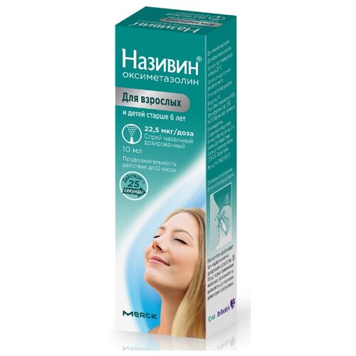 ������ ������ ������� ����� ���. �����. ��., 22.5 ���/����, 10 �� ����