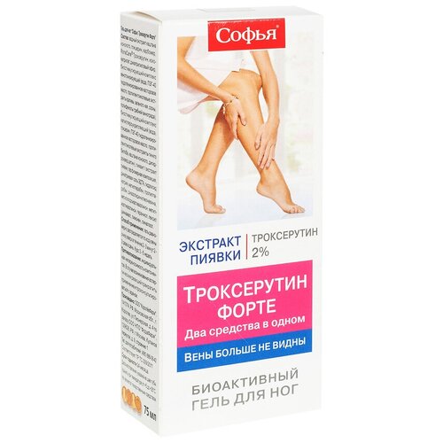 ������ ������ ����� ����������� ����� ���� �/���, 75 �� ����