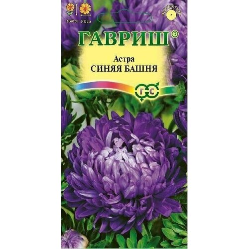 ������ ������ ������ ����� ����� �����, �����������, 0,3�, ������ ����