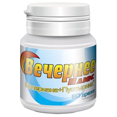 ������ ������ �������� ���� ��., 20 �, 60 ��., ����������� ����