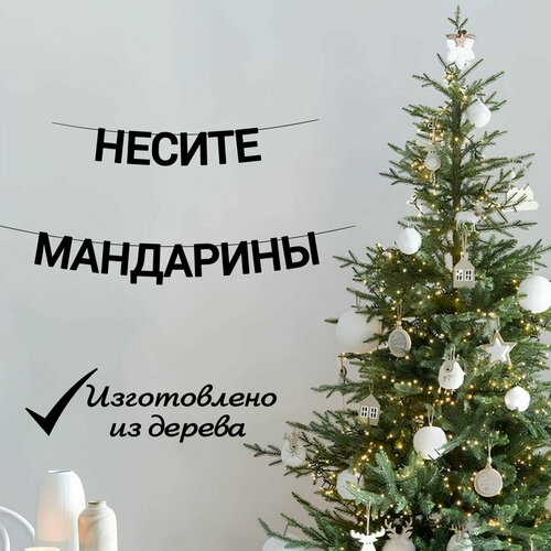 ������ ������ �������� �� ���� 