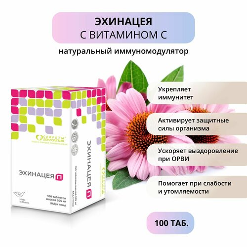 ������ ������ �������� � 100 ���. ����������� �������� ��� ���������� ���������� ����