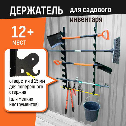 ������ ������ ��������� ��� �������� ����������� � ������ ���������, ������������� 118*12*2 ����