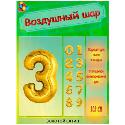 ������ ������ ���� ��������� 