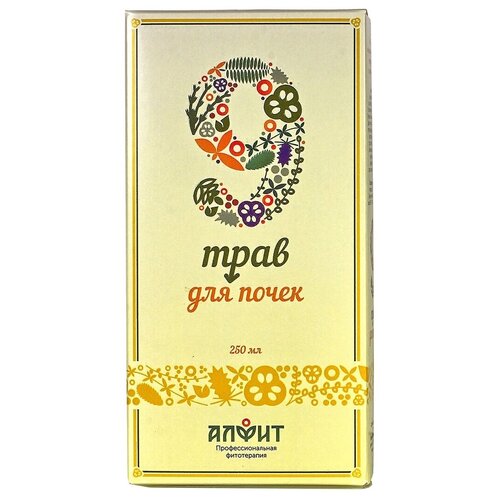 ������ ������ ������� ����� 9 ���� ��� ����� ��., 400 �, 250 �� ����