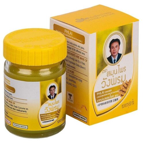 ������ ������ ������� Wang Prom Herb ������, 50 �, 50 �� ����