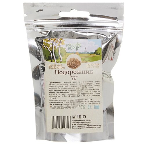 ������ ������ ������� ����� ������ ����������, 25 � ����