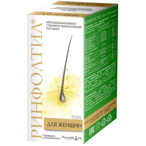 ������ ������ ��������� ��� ������ ����., 60 ��. ����