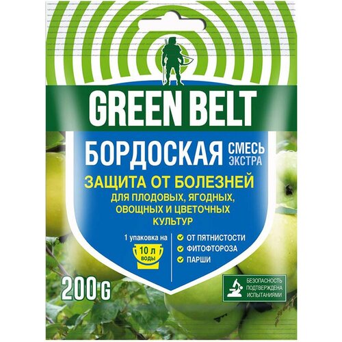 ������ ������ �������� ��� ������ �������� �� �������� Green Belt ��������� ����� 200 � ����