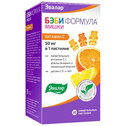 ������ ������ ���� ������� ����� ������� � �������� ���., 200 �, 30 ��., �������� ����