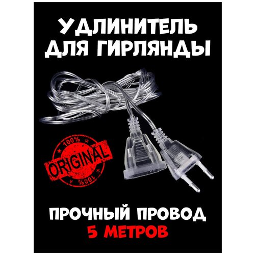 ������ ������ ���������� ��� �������� 5 ������ ����