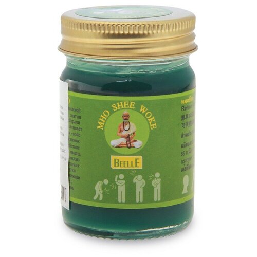   BEELLE   Shee Woke Green Balm, 50 , 50    -     , -,   