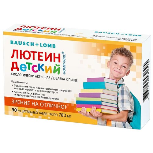 ������ ������ ������ �������� ������� ���., 150 �, 30 ��., ������� ����