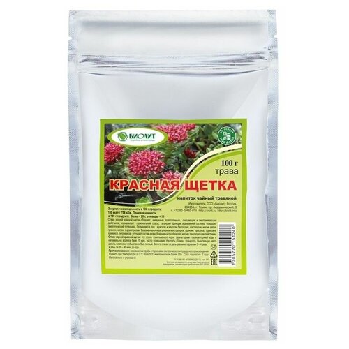 ������ ������ ������ ����� ������� �����, 100 � ����