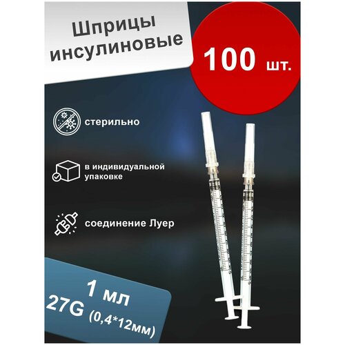 ������ ������ ����� ����������� 1 �� ����������� � ����� ��������������� (100 ��.) ����