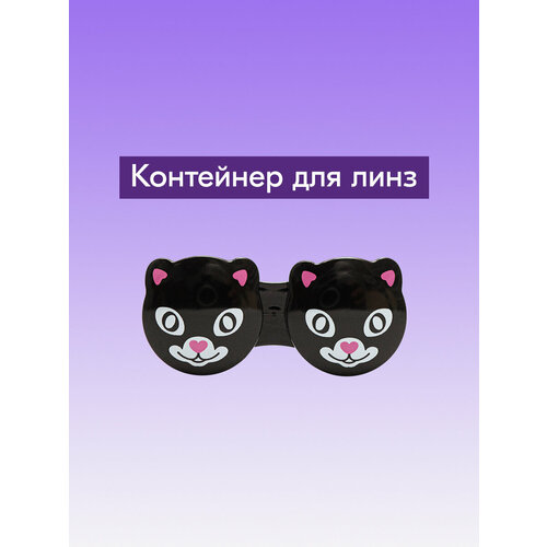 ������ ������ ��������� ��� �������� ���������� ���� ADRIA Black Cat ����
