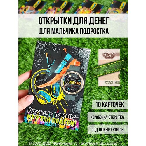 ������ ������ ����� �������� ��� ����� � ��������� ����