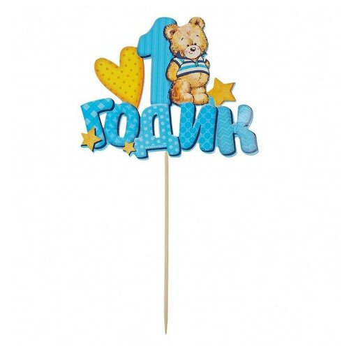 ������ ������ ������ � ���� ������ ���������� 