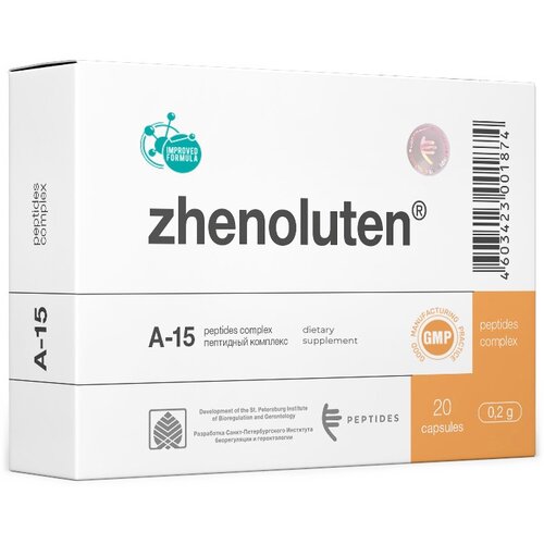 ������ ������ ��������� ����., 4 �, 20 ��. ����