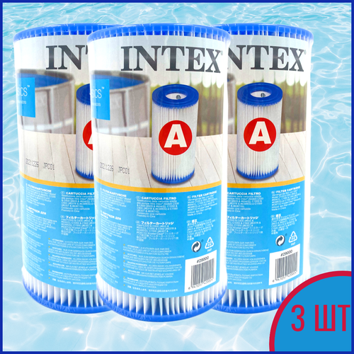    (3 .)   ,   INTEX  A   28604, 28638  28636   -     , -,   