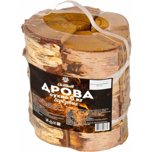 ������ ������ ����� ����� ��������� � ����� ��� 6�� ����