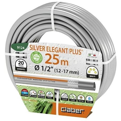    Claber   Claber Silver Elegant Plus (9124)   -     , -,   