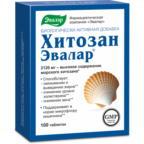 ������ ������ ������� ���., 100 ��. ����