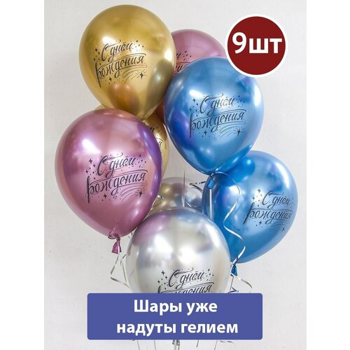 ������ ������ ��������� ���� � ������ � ���� �������� ���� ����� 9�� ����