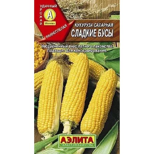 ������ ������ �������� ������� ����, ������ ������ 7� ����