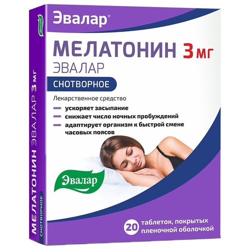 ������ ������ ��������� ������ ���. �/� ����., 3 ��, 20 ��. ����