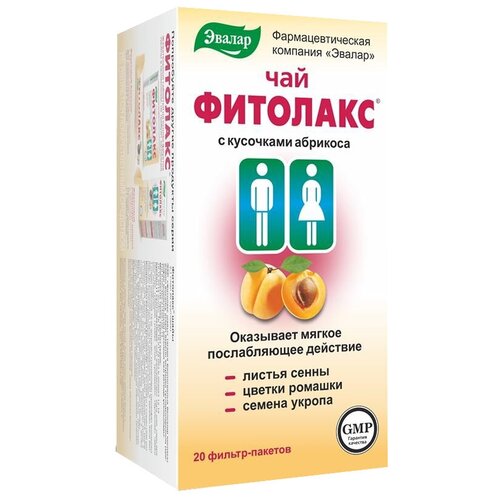 ������ ������ ������ ��� �������� �/�, 2.1 �, 20 ��. ����