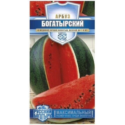 ������ ������ ������. ����� 