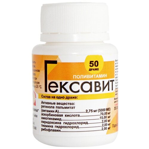 ������ ������ �������� ��., 50 ��. ����