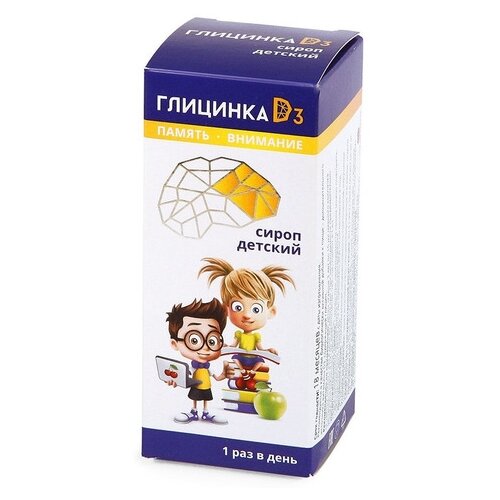 ������ ������ �������� D3 �����, 100 ��, 100 �, ������ ����