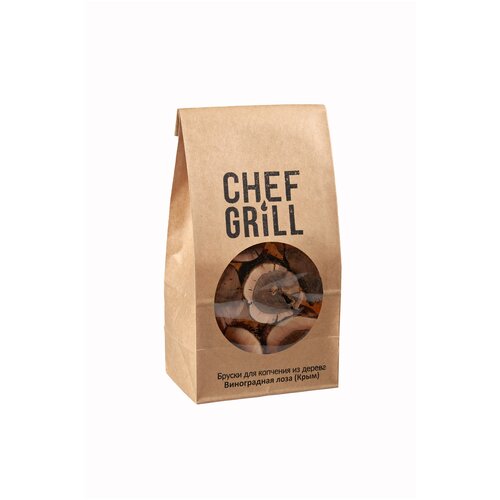     , 0,8  CHEF GRILL   -     , -,   