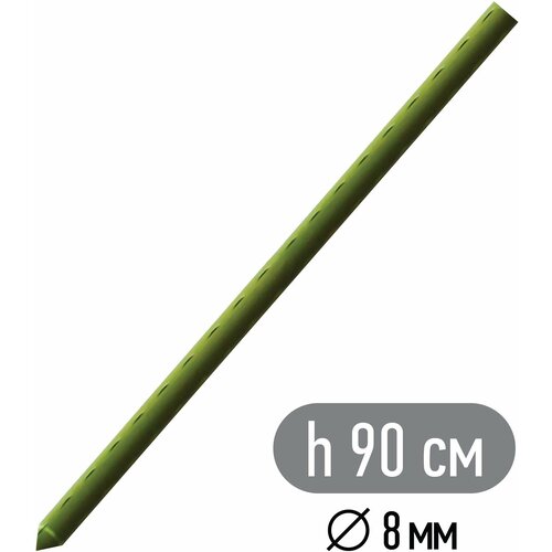 ������ ������ ����� ������������� GARDEN SHOW � �������� H90 ����