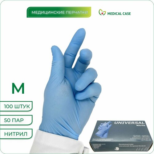   ,  M, 100 /50, , ZP UNIVERSAL NITRILE, , ,    -     , -,   