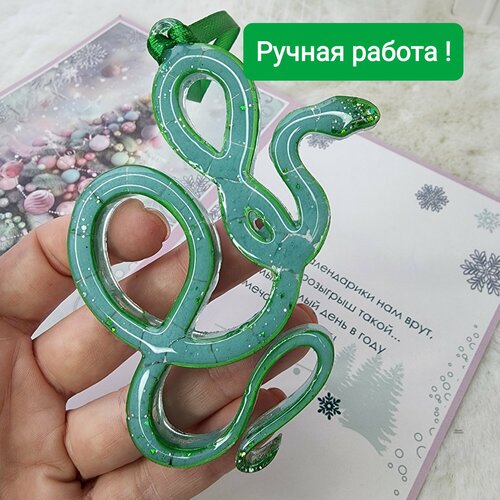 ������ ������ ������� ������� 