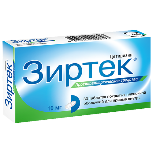 ������ ������ ������ ���. �/� ����., 10 ��, 30 ��. ����