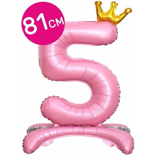 ������ ������ ��������� ��� �������������� Falali ����� 5 �� ���������, ������� ������, �������, 81 �� ����