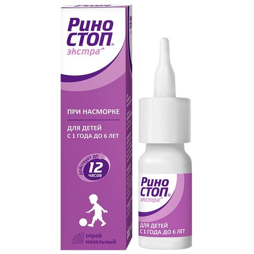 ������ ������ �������� ������ ����� ���. ��., 0.025%, 15 �� ����