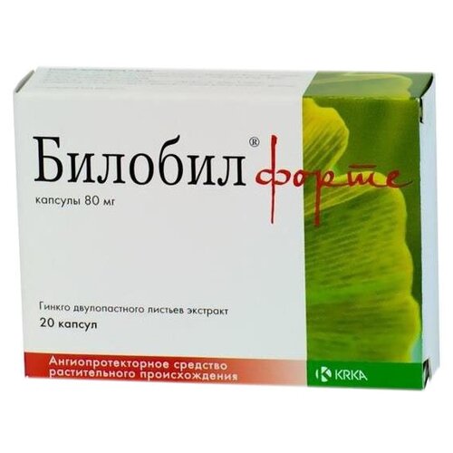 ������ ������ ������� ����� ����., 80 ��, 20 ��. ����