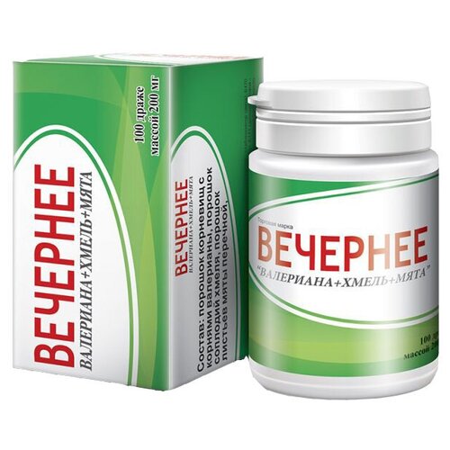 ������ ������ �������� ��. (���������+�����+����), 100 ��. ����