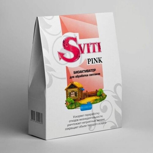   2x100  Sviti Pink            -     , -,   