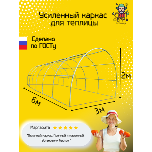 ������ ������ ������ ��������� ��� ����� ��� ������� 6 ������ ����