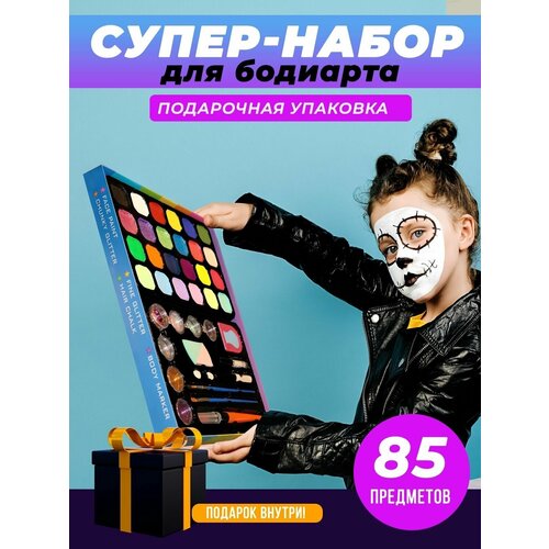 ������ ������ �������� ���������������� ����� ����� ��� ����� 24 ����� �� 3��. � ����������� � ��������� ����