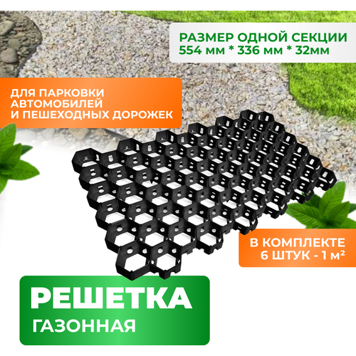 ������ ������ �������� ������� 544�336�34 ��, �������� 6 ��, ���� ������ ����