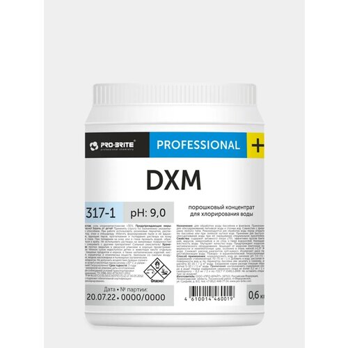      PRO-BRITE ANIKA DXM. 1  