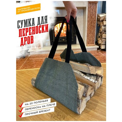 ������ ������ ����� ��� ���� � ��������� ��������, ��������� �� �������� �������� � ����������� ������� ��� ������������� �� ����� ����